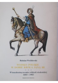 Wojsko polskie w dobie króla Jana III