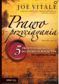Prawa przyciągania