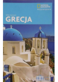 Grecja, Przewodnik
