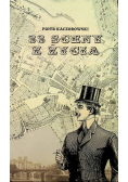 33 Sceny z życia