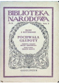 Pochwała Głupoty
