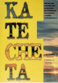 Katecheta Nr 2/04