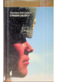 Cynkowi chłopcy