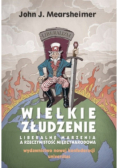 Wielkie złudzenie