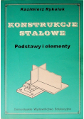Konstrukcje stalowe