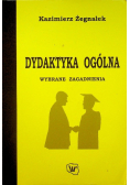 Dydaktyka ogólna