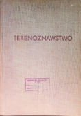 Terenoznawstwo