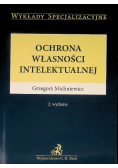 Ochrona własności intelektualnej