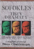 Trzy dramaty