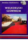 Wielkoruski Szowinizm