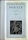Wierzyński Poezje zebrane