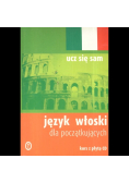 Ucz się sam Język włoski dla początkujących