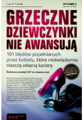 Grzeczne dziewczynki nie awansują