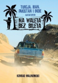 Na waleta bez bileta