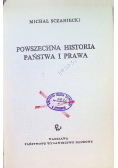Powszechna historia państwa i prawa