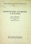 Słownictwo gwarowe a kultura