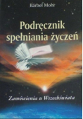 Podręcznik spełniania życzeń