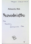 Rozwodniątko
