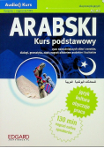 Arabski Kurs Podstawowy