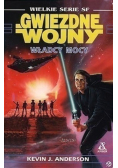 Gwiezdne wojny Władca mocy
