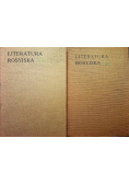 Literatura rosyjska Tom I i II