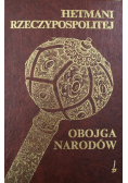 Hetman Rzeczypospolitej Obojga Narodów