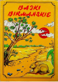 Bajki Birmańskie