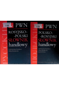 Polsko rosyjski słownik handlowy Tom 1 i 2