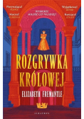 Trylogia Tudorów Tom1 Rozgrywka królowej