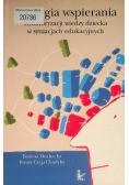 Strategia wspierania strukturyzacji wiedzy dziecka w sytuacjach edukacyjnych