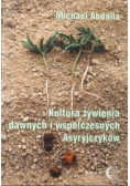 Kultura żywienia dawnych i współczesnych Asyryjczyków
