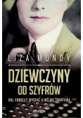 Dziewczyny od szyfrów One pomogły wygrać II wojnę światową