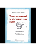 Temperament w pierwszym roku życia