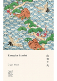 Zarządca Sansho