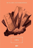 Sól