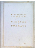 Majakowski Wiersze i poematy 1949 r.