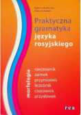 Praktyczna gramatyka języka rosyjskiego