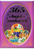 365 bajek arabskich