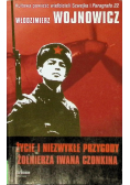 Życie i niezwykłe przygody żołnierza Iwana Czonkina