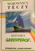 Wojownicy Tęczy historia greenpeace