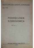 Podręcznik szeregowca