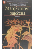 Starożytność bajeczna