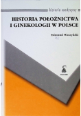 Historia położnictwa i ginekologii w Polsce