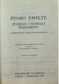 Pismo Święte Starego i Nowego Testamentu