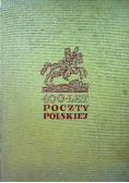 400 lat Poczty Polskiej