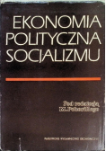 Ekonomia polityczna socjalizmu
