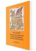 Ćwiczenia z fonetyki języka rosyjskiego dla początkujących