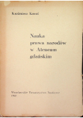 Nauka prawa narodów w Ateneum gdańskim