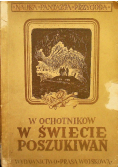 W świecie poszukiwań