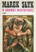 W krupniku rozstrzygnięć
